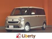 2017 DAIHATSU OTHER