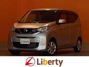 2021 NISSAN DAYZ