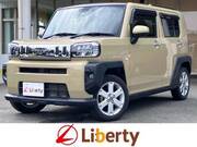 2022 DAIHATSU OTHER