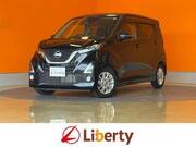 2019 NISSAN DAYZ
