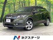 2015 HONDA VEZEL