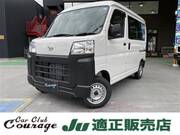 2026 DAIHATSU HIJET CARGO
