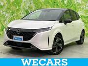 2023 NISSAN OTHER