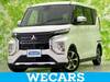 MITSUBISHI OTHER