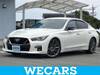 NISSAN SKYLINE