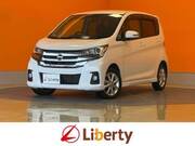2017 NISSAN DAYZ