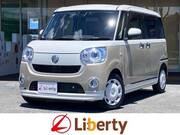 2022 DAIHATSU OTHER