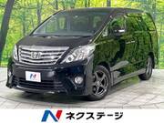 2012 TOYOTA ALPHARD 240S
