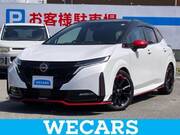 2023 NISSAN OTHER
