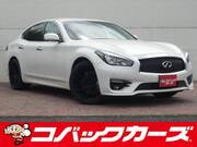 2015 NISSAN FUGA
