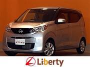 2024 NISSAN DAYZ