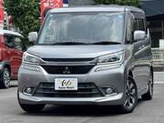 2016 MITSUBISHI OTHER