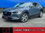 2020 MAZDA OTHER