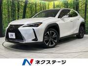 2023 LEXUS UX
