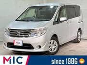 2014 NISSAN SERENA