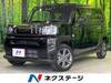 DAIHATSU OTHER
