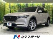 2021 MAZDA OTHER