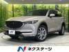 MAZDA OTHER