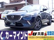 2017 MAZDA CX-3