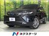 TOYOTA HARRIER HYBRID