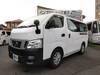 NISSAN OTHER