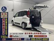 2026 TOYOTA SIENTA