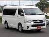 TOYOTA HIACE WAGON