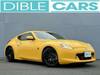 NISSAN FAIRLADY Z
