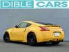 NISSAN FAIRLADY Z