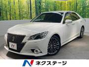 2015 TOYOTA CROWN ATHLETE G
