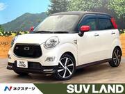 2015 DAIHATSU CAST