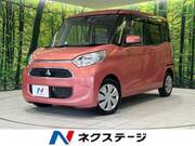 2017 MITSUBISHI EK SPACE