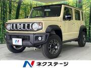 2026 SUZUKI OTHER