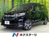HONDA FREED HYBRID