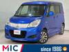 MITSUBISHI OTHER