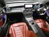 MERCEDES BENZ C-CLASS Stationwagon