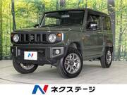2024 SUZUKI JIMNY XC
