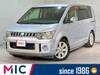 MITSUBISHI OTHER