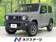 2025 SUZUKI JIMNY XC