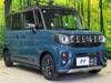 SUZUKI OTHER