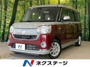 2017 DAIHATSU OTHER