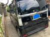HONDA OTHER