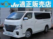 2020 NISSAN OTHER