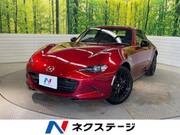 2020 MAZDA ROADSTER RF