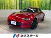 MAZDA ROADSTER RF