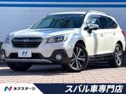 2017 SUBARU LEGACY OUTBACK