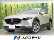 2021 MAZDA OTHER