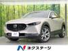MAZDA OTHER