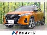 2022 NISSAN KICKS