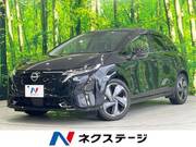 2023 NISSAN OTHER